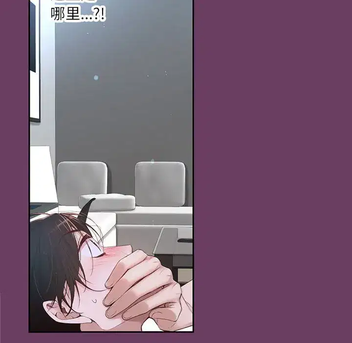 第19話