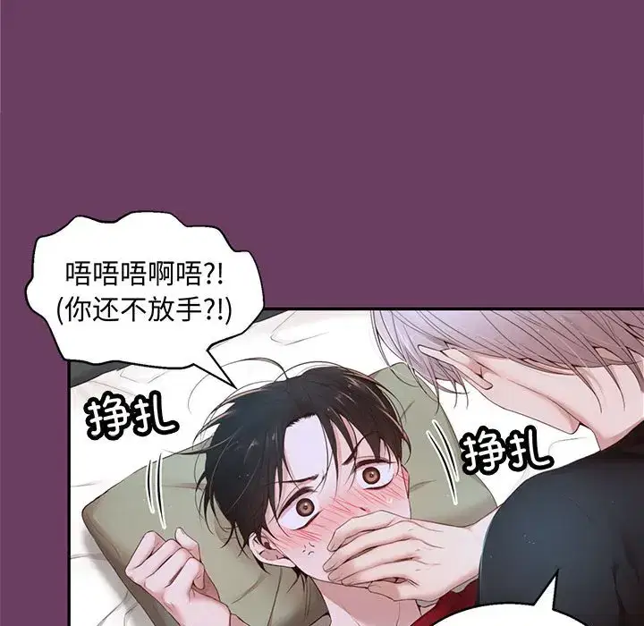 第19話