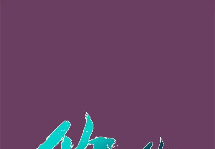 第20話