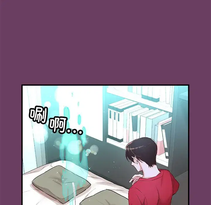 第20話