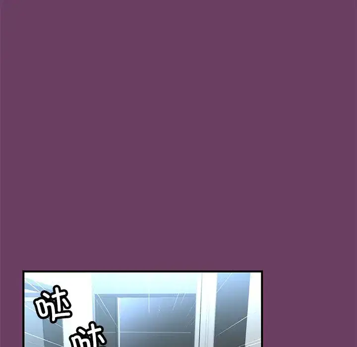 第20話
