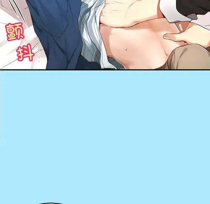 第21話