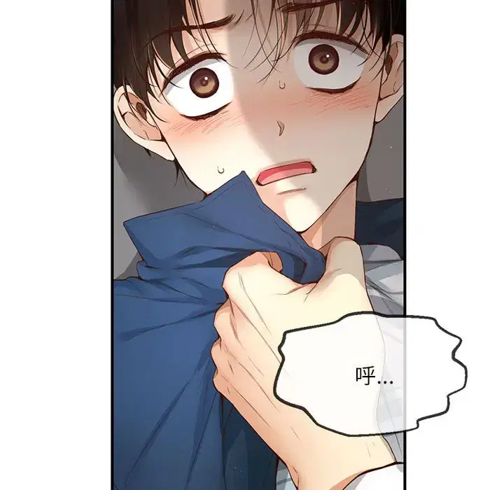 第21話