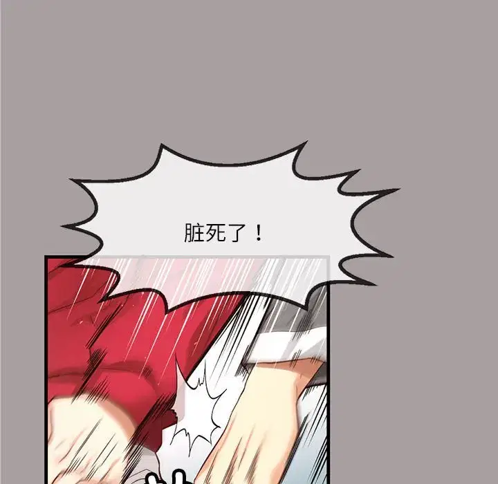 第22話