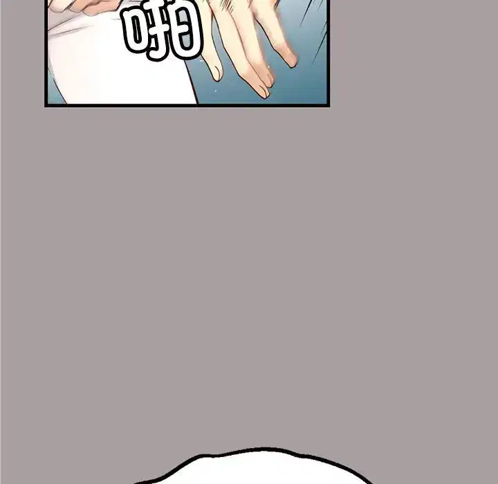 第22話