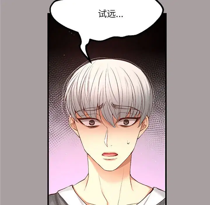 第22話