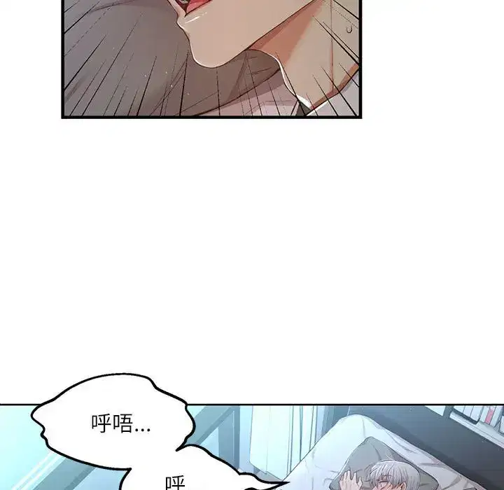 第22話
