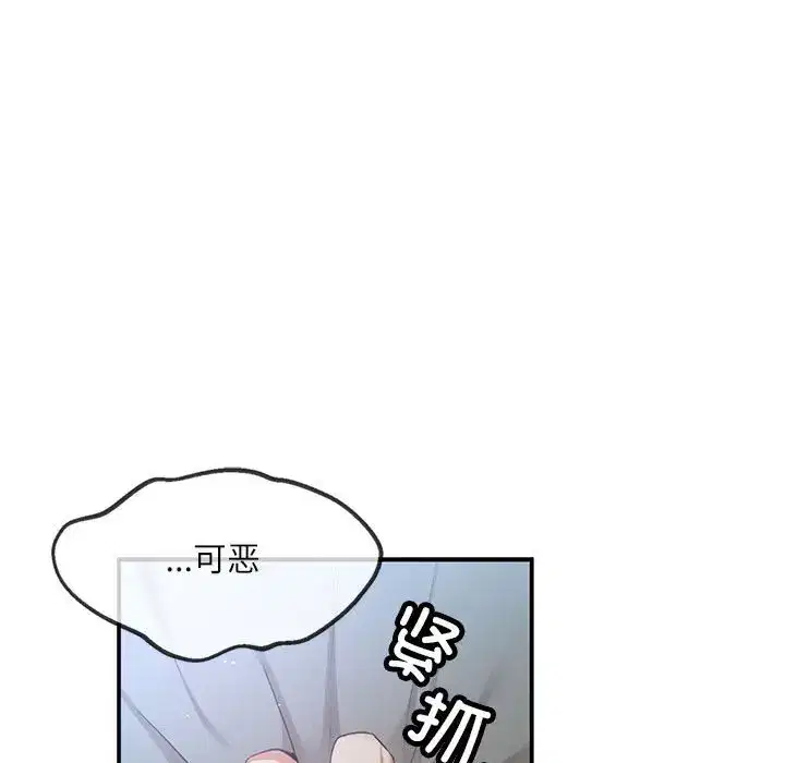 第22話