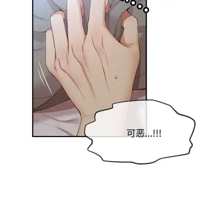 第22話