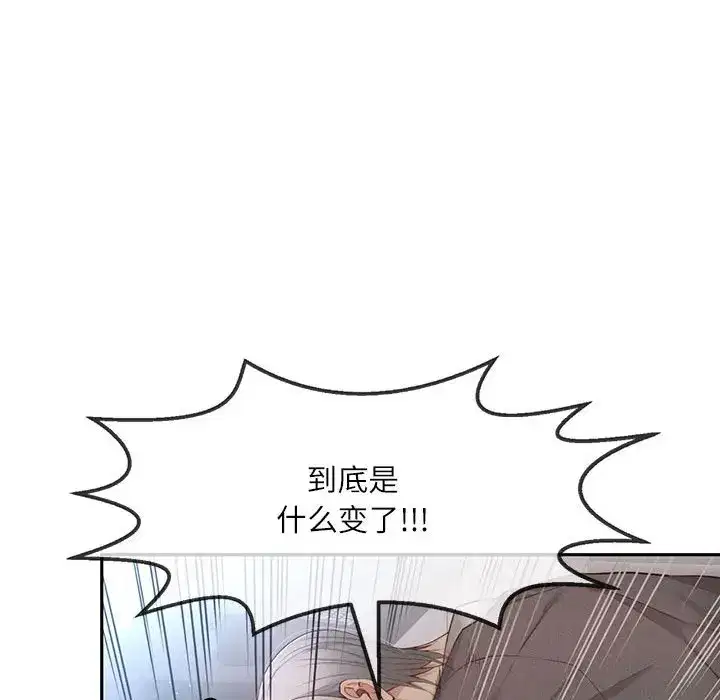第22話