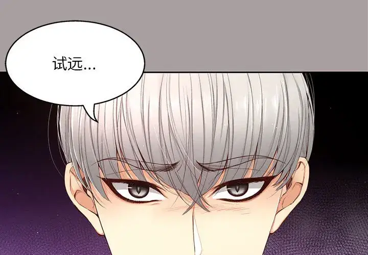 第22話