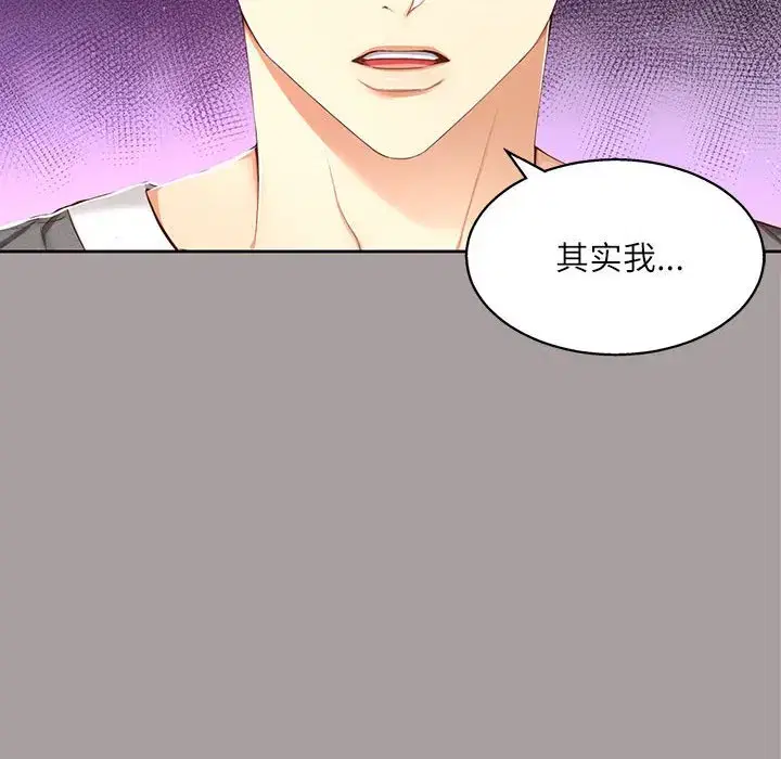 第22話