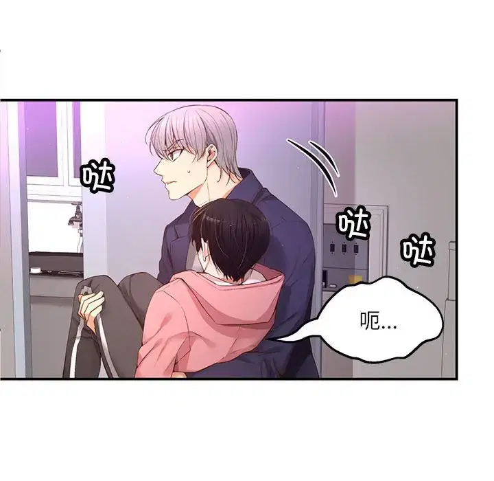 第23話