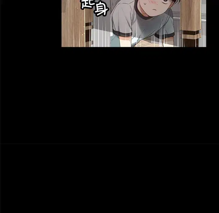 第24話