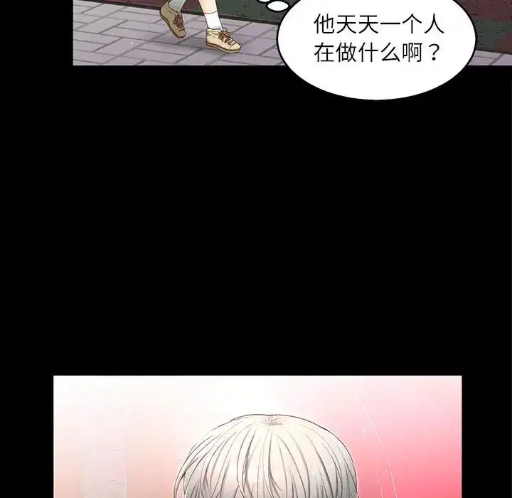 第24話