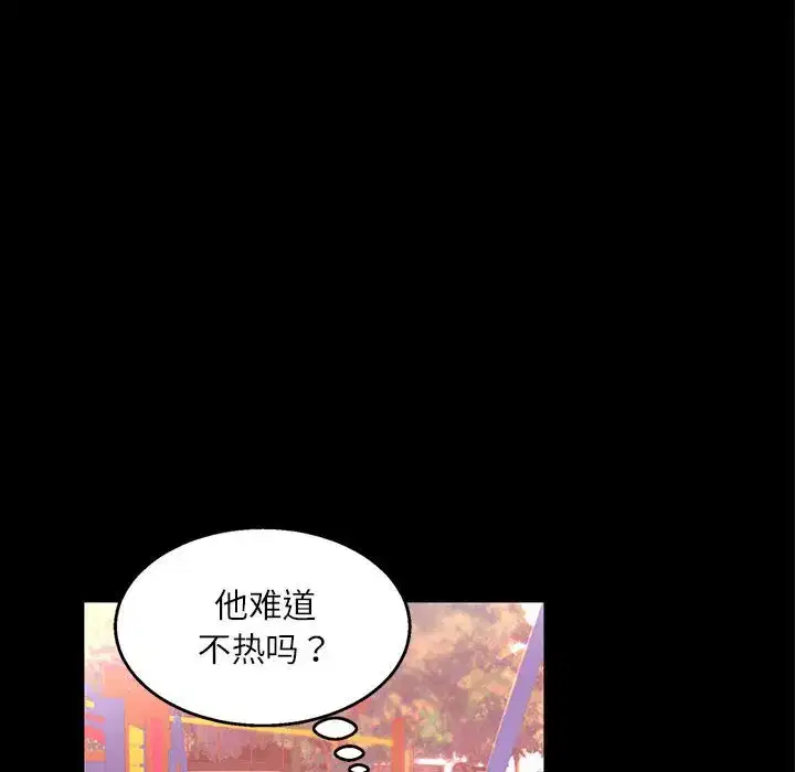 第24話