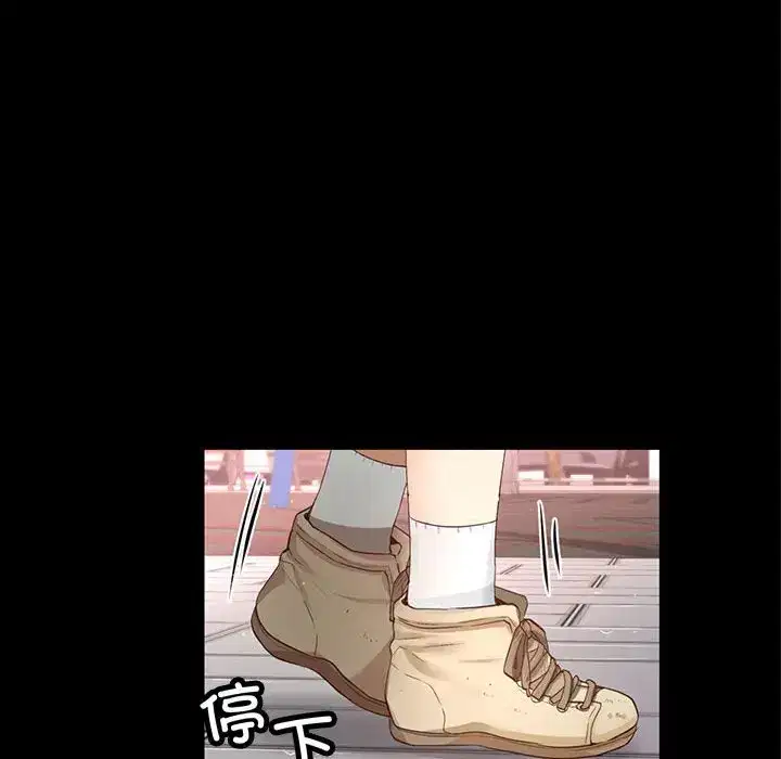 第24話