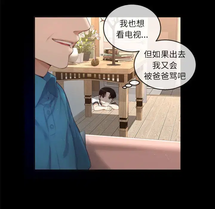第24話