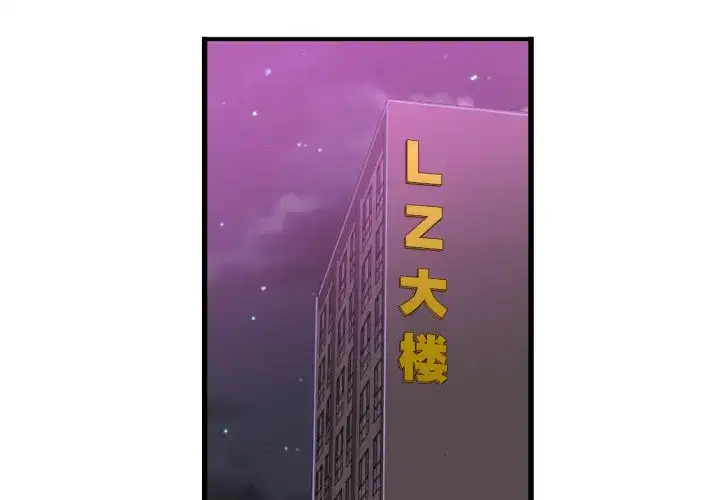 第26話