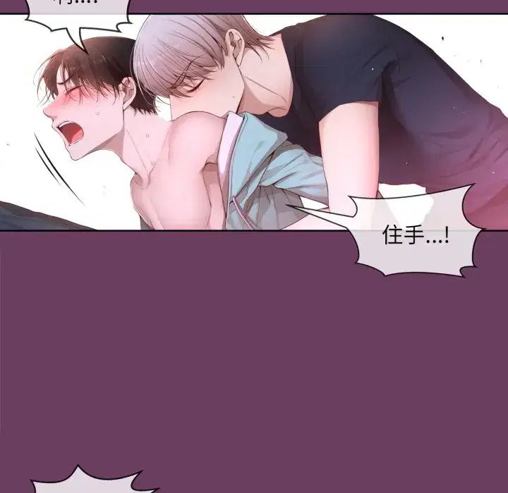 第27話