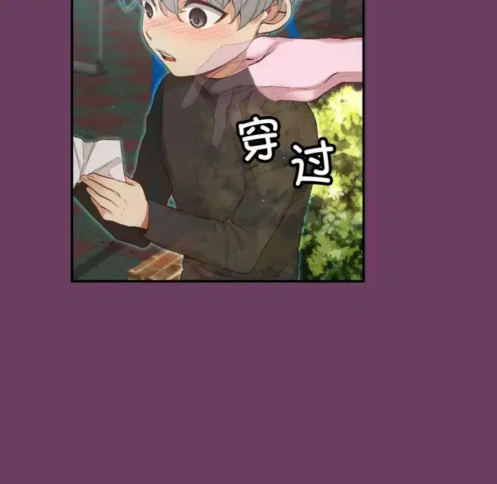 第28話