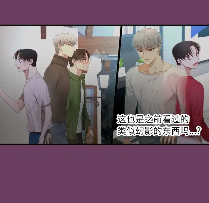 第28話