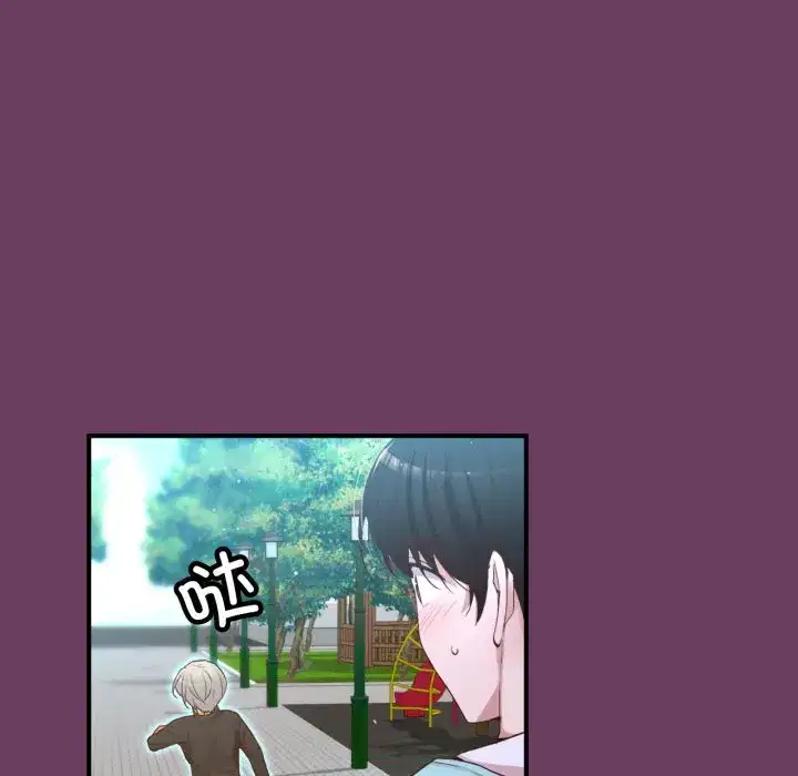 第28話