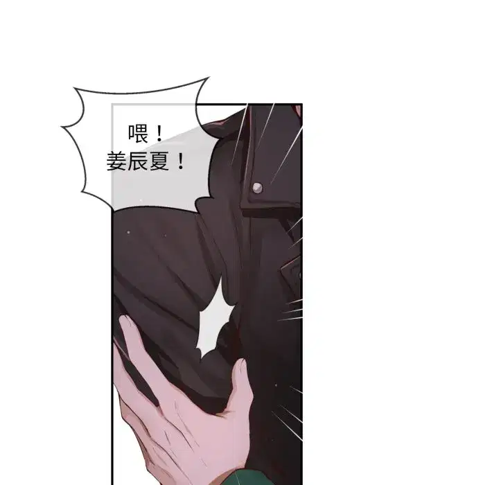 第30話