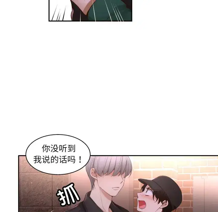 第30話