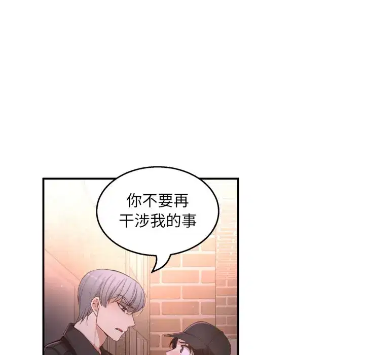 第30話