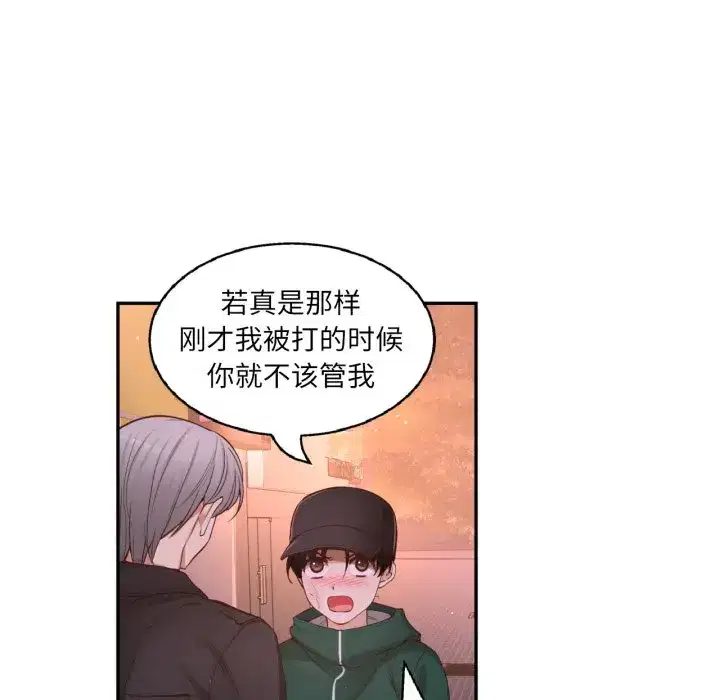 第30話
