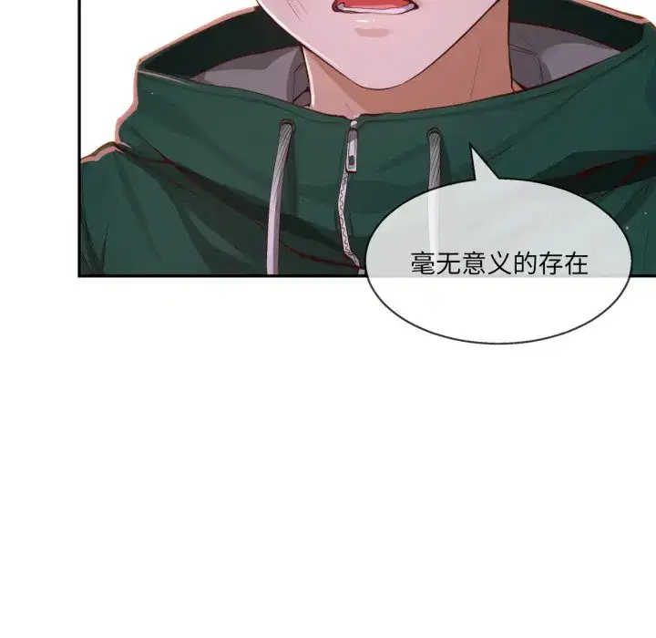 第30話