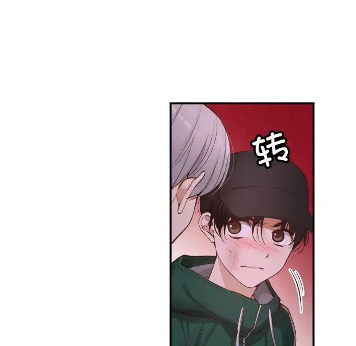 第30話