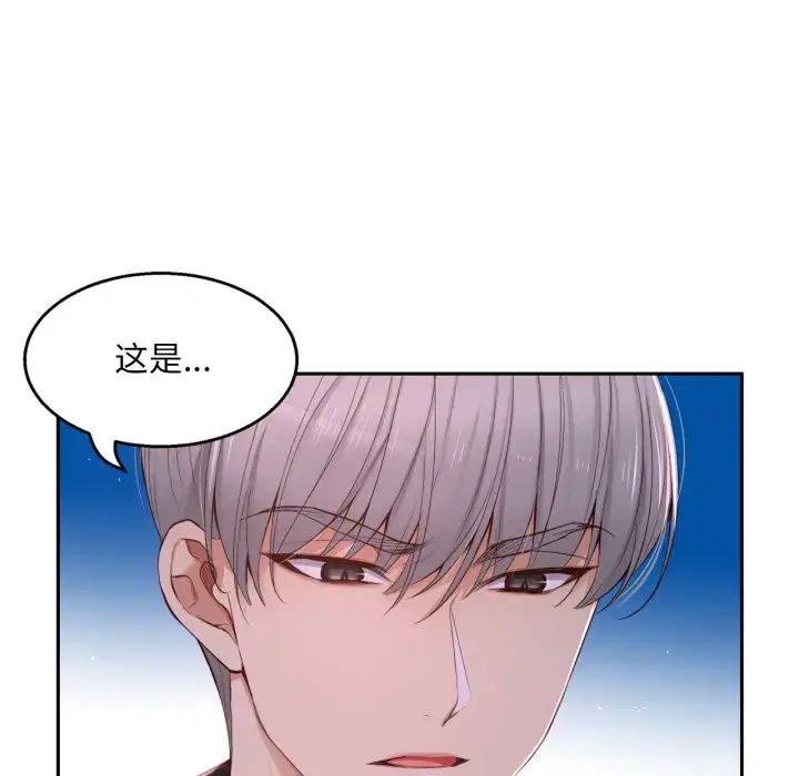第31話
