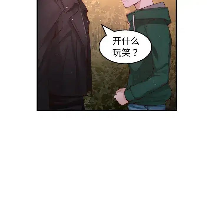 第31話