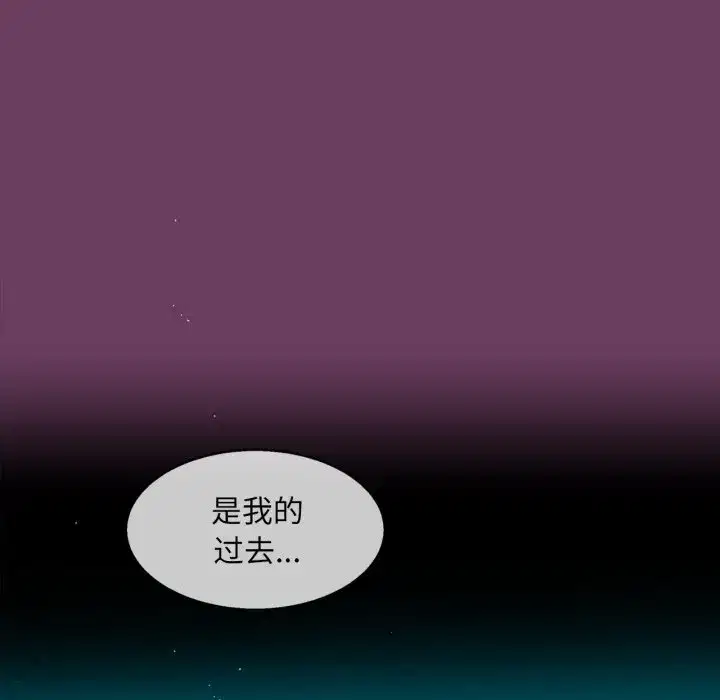 第32話