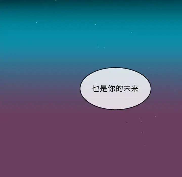 第32話