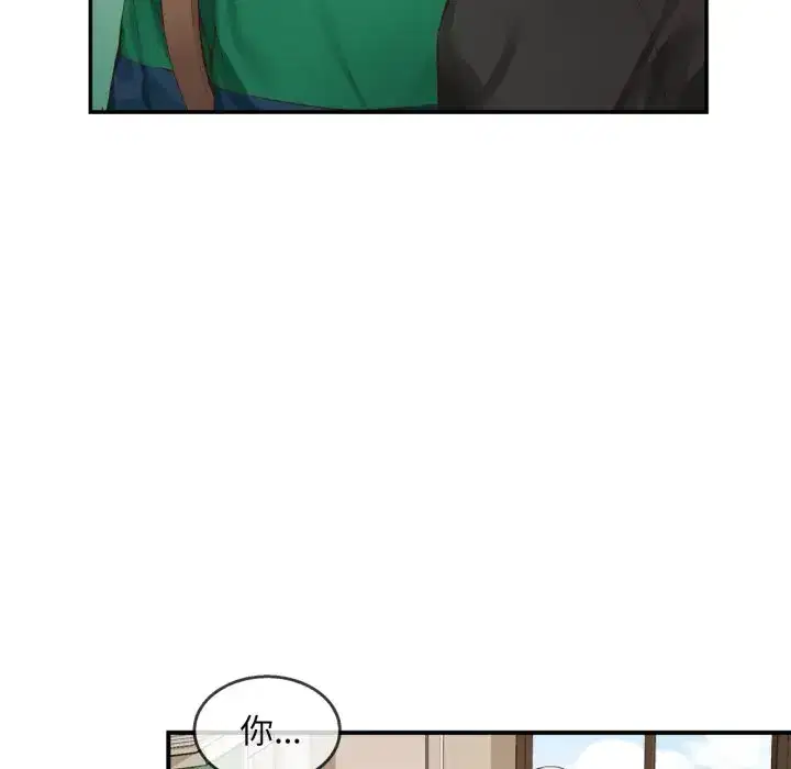 第34話