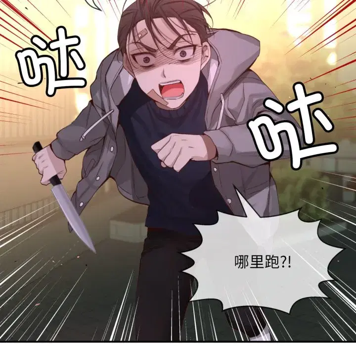 第35話
