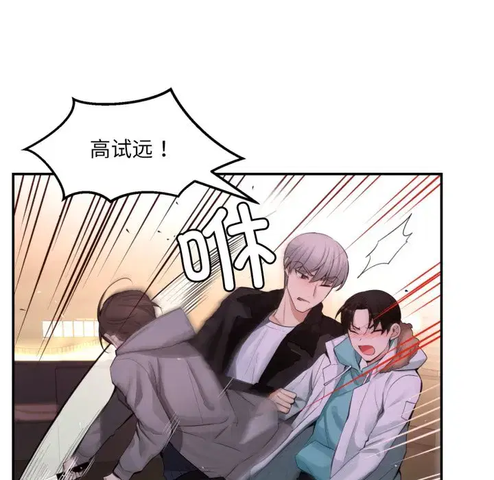 第35話
