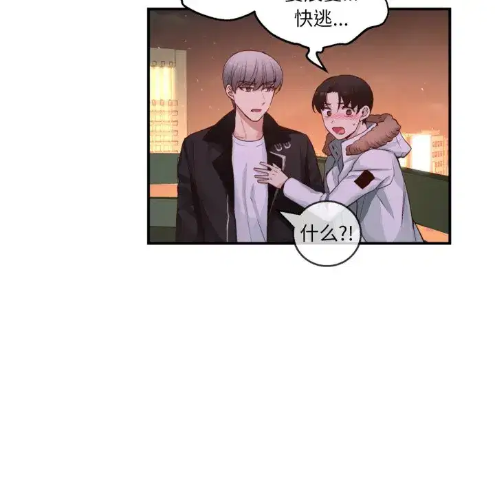 第35話