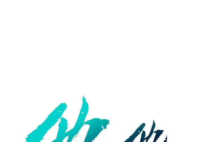 第36話
