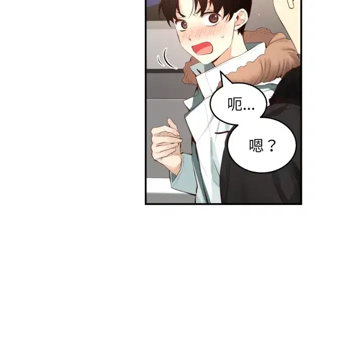 第36話