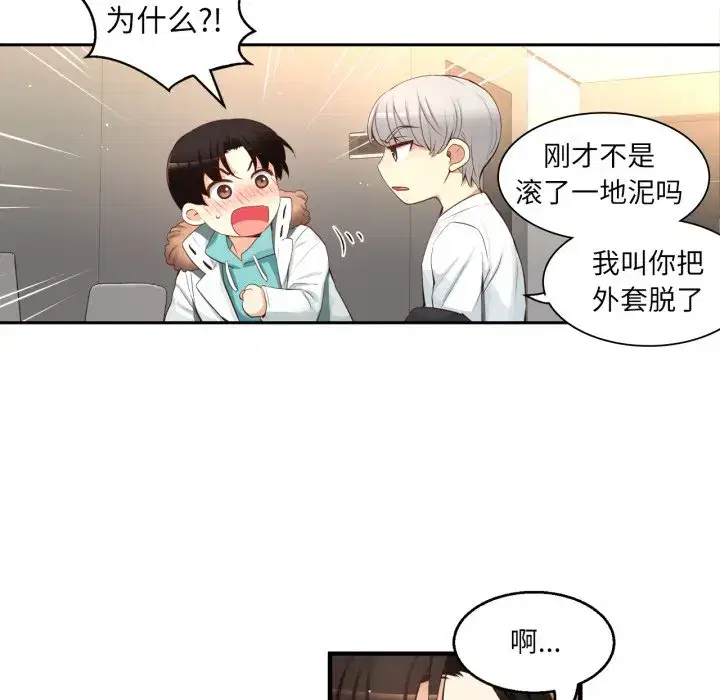 第36話