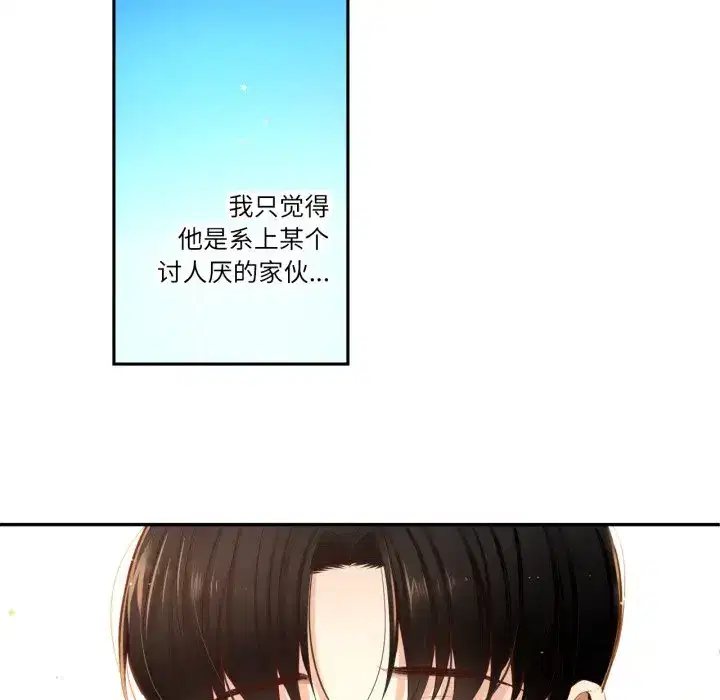 第36話