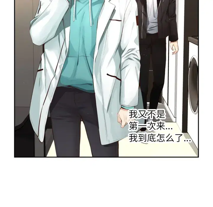 第36話
