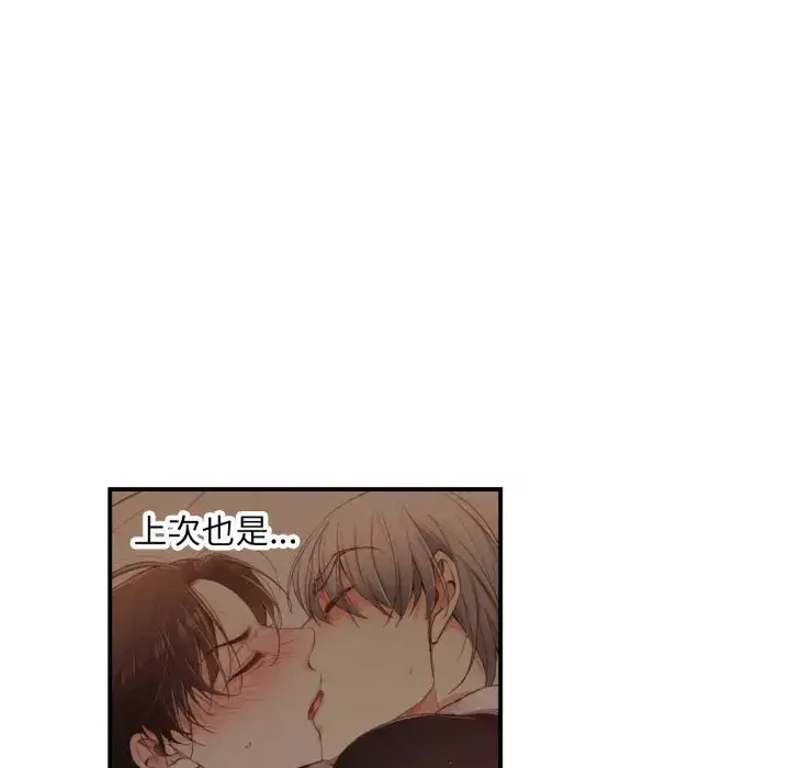 第36話