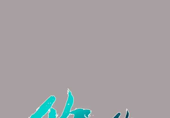 第37話