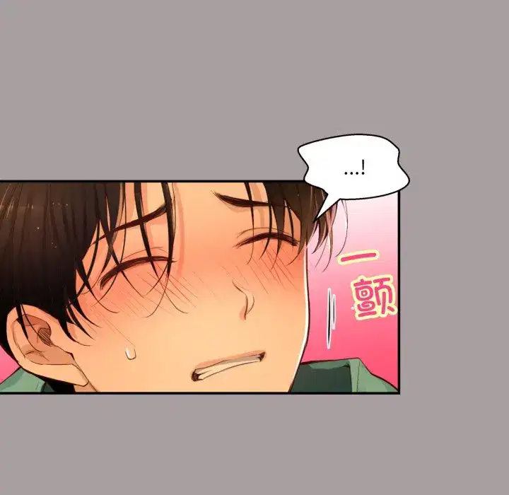 第37話