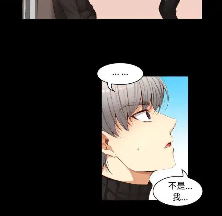 第38話